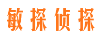 民乐市出轨取证